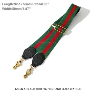 Replacement/Adjustable Green & Red Stripe Shoulder Strap for your bags/duffles.